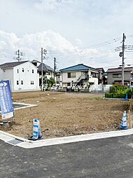 西東京市東町　建築条件付き土地　～土地分譲可～