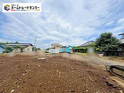 つくば市要３期３区画