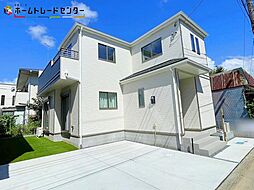 ハートフルタウン　大塚町３期