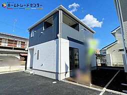 飯田グループホールディングス　筑西市下川島第２