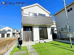 飯田グループホールディングス　土浦市右籾２４４８番