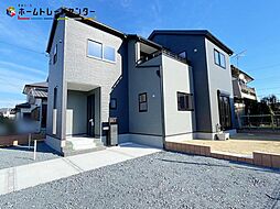 飯田グループホールディングス　第３小美玉市羽鳥