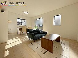 飯田グループホールディングス　笠間市鯉淵第７