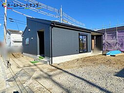 飯田グループホールディングス　第１下妻市鎌庭