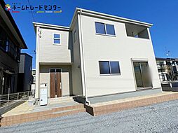 飯田グループホールディングス　第１阿見町実穀