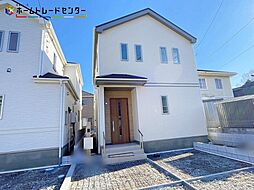 飯田グループホールディングス 守谷市薬師台7丁目16番