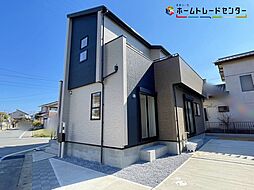 飯田グループホールディングス　龍ケ崎市姫宮町