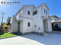 飯田グループホールディングス　牛久市神谷２丁目２３番