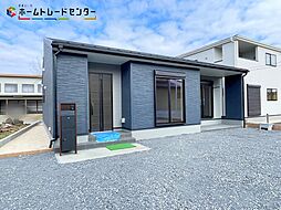 飯田グループホールディングス　第１常総市相野谷町