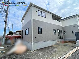 飯田グループホールディングス　守谷市薬師台第１４