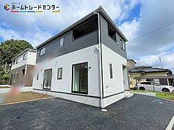 飯田グループホールディングス かすみがうら市下稲吉第15