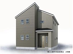 飯田グループホールディングス　第１土浦市木田余東台