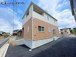 飯田グループホールディングス　取手市宮和田第９