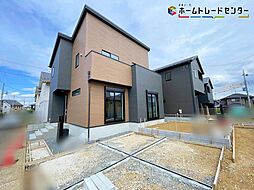 飯田グループホールディングス　龍ケ崎市久保台２丁目