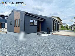 飯田グループホールディングス　第１牛久市岡見町