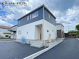 飯田グループホールディングス 石岡市鹿の子第１
