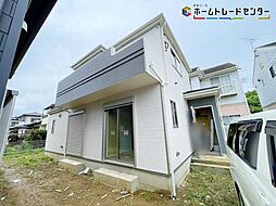 飯田グループホールディングス 土浦市下高津３丁目３２７番