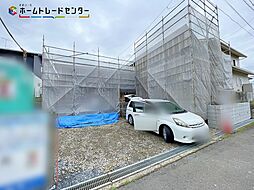 飯田グループホールディングス 第３つくば市自由ケ丘