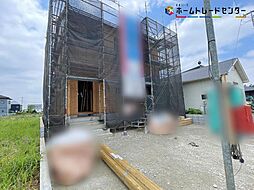 飯田グループホールディングス つくば市安食第２