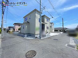 飯田グループホールディングス　西原１丁目３６３６番