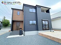 飯田グループホールディングス 第１常総市坂手町