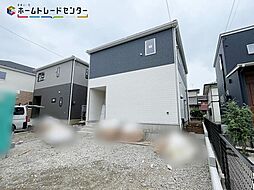 飯田グループホールディングス 石岡市東光台第4