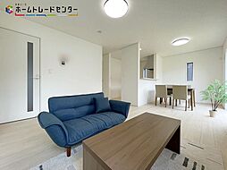 飯田グループホールディングス　小美玉市羽鳥第１２