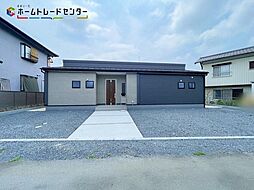飯田グループホールディングス　石岡市石岡第９