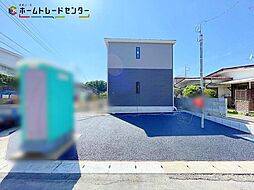 飯田グループホールディングス 土浦市天川第４