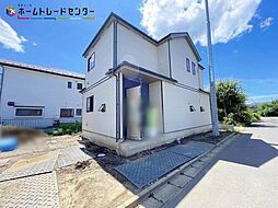 飯田グループホールディングス　つくば市高野台３丁目１０番