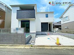 飯田グループホールディングス 取手市新取手１丁目０１期