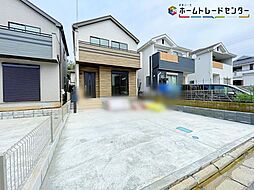 飯田グループホールディングス　守谷市松ケ丘６丁目１５番