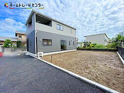 飯田グループホールディングス　土浦市右籾第１３