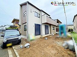 飯田グループホールディングス　牛久市栄町６丁目