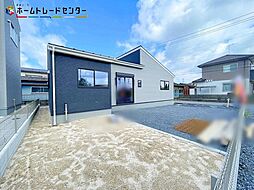 飯田グループホールディングス　小美玉市羽刈第５