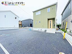 飯田グループホールディングス 下妻市二本紀第２