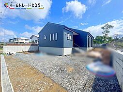 飯田グループホールディングス 第３石岡市山崎