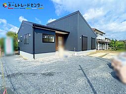 飯田グループホールディングス 第１石岡市東光台