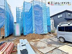 飯田グループホールディングス 龍ケ崎市城ノ内４丁目