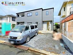 飯田グループホールディングス 笠間市鯉淵第１１