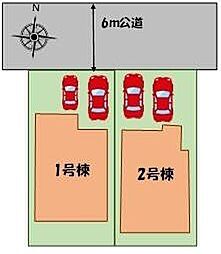 成田市橋賀台５期　全２棟