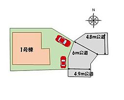 西都賀４丁目　全１棟