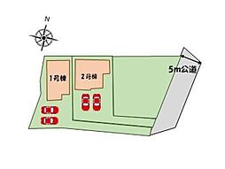 木更津市新宿２３-１期　全２棟