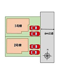 成田市加良部２期　全２棟