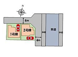 千葉市中央区旭町　全２棟