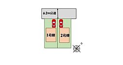 市原市君塚第５　全２棟