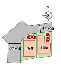 中央区旭町　全２棟