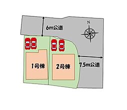 成田市中台９期　全２棟