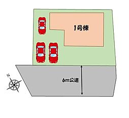 成田市土屋II　全１棟