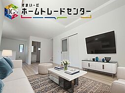 千葉市中央区祐光3期